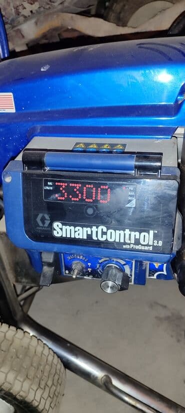 Maye divar kağızları: Pulverizator, Yeni, Elektrik — 7