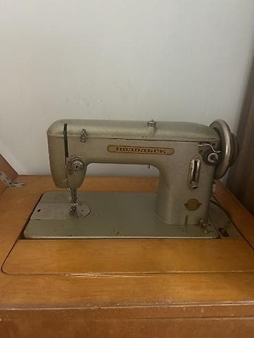 qedmi pullar: Podolsk tikiş maşını – kabinetli model Xüsusiyyətlər: - Brend/model — 1