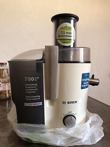 kondisioner bosch: Bosch şirəçəkən – 700 W Xüsusiyyətlər: - Güc: 700 Watt - Geniş qida — 2