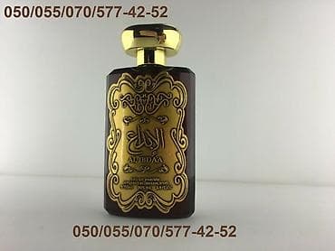 qizil alan: Al Ibdaa Gold Eau De Parfum for Women by Ard Al Zaafaran. Qadın ətri — 3