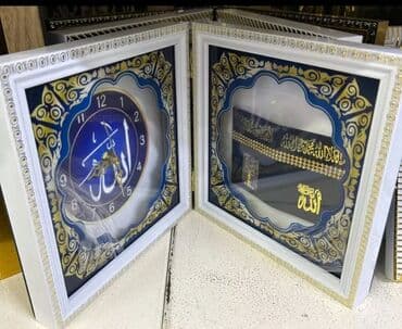 dini profil şəkilləri: Dini suvenirlər,dini hədiyyələr satılır.Saatlar,fiqurlar,aksesuarlar — 10