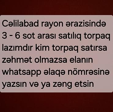 Diqqətlə oxu. Ciddi şəxslər əlaqə saxlasın .
055 248 18 29