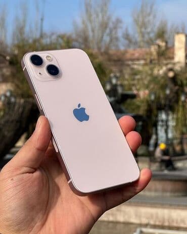 iphone adaptör başlığı qiymeti: IPhone 15, 128 GB, Ağ, Simsiz şarj — 4