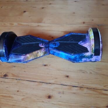 CD, DVD disklər və kassetlər: Giroskuter 10.5", 751 - 1000 Vt, 26 - 35 km/s, Ünvandan götürmə, Pulsuz çatdırılma — 1