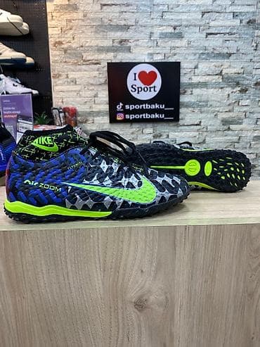 Butslar: Butslar Yeni — 4