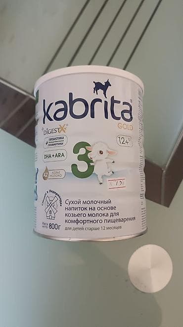 sane keci: Kabrita Gold 3 – keçi südü əsaslı quru süd içkisi Təzədir açılıb — 1