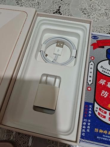 philips xenium 9@9s: IPhone 8 Plus, 64 GB, Qızılı, Barmaq izi, Simsiz şarj, Sənədlərlə — 8