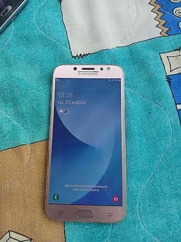 Samsung Galaxy J5, 32 GB, rəng - Qızılı, Barmaq izi