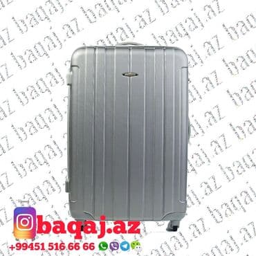 женские чемоданы из поликарбоната: Чемодан.✓Camadan satisi.Catdirilma ve temir.Magaza gece saat 2ye kimi — 2