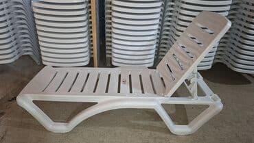 аренда столов и стульев бишкек: Шезлонги — 5