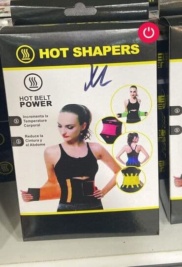 poljot saat: Arıqlamaq üçün və bədənşəkilləndirici korset Diqqət Çatdırılma bir — 3