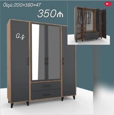 şkaflı ütü stolu: Açılan, 4 qapılı Düz dolab, Qarderob, paltar dolabı — 1