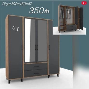 Yeni, Açılan, 4 qapılı Düz dolab, Qarderob, paltar dolabı