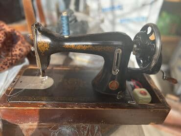 qədim radio: Tikiş maşını. İşleyir. Qedimidi. Çatdırılma yoxdur. Qiymeti 120 azn — 1