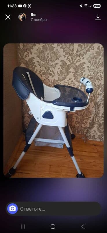 Oyuncaqlar: Usaq yemek masasi.KİDİLO Cemi 2.3 defe evde qoyulub tezedir.Qiymet 55 — 1