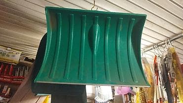 qamak satisi: Lapatkalar plasmas topdan satış — 8