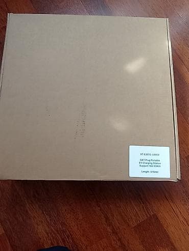 avtomobil çantası: Portativ EV şarj cihazı – ST-E207G (GBT plug) Texniki göstəricilər: - — 5