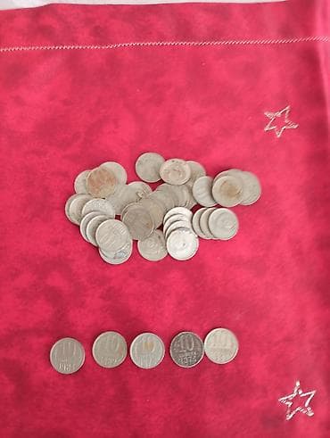 kohne pullar aliram: Sovet dövrünə aid sikkə kolleksiyası - 1 rubl nominalında SSRİ xatirə — 2