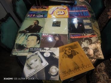 виниловые пластинки: Vinil val, 1990 il, Ünvandan götürmə — 1