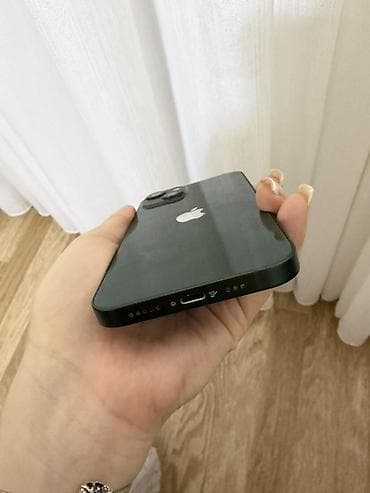 13 mini ikinci el: IPhone 13, 128 GB, Yaşıl, Face ID — 5