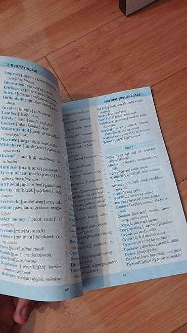 dərs kitabları: ŞOK ENDİRİM!! TƏP TƏZƏ KİTAB!!Məhsul: English Vocabulary – Lüğət — 3