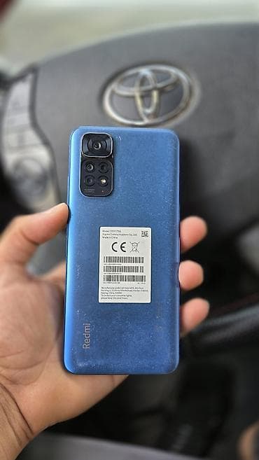 nokia magic max qiymeti: Xiaomi 11T Pro, 128 GB, rəng - Mavi, 
 Barmaq izi — 2