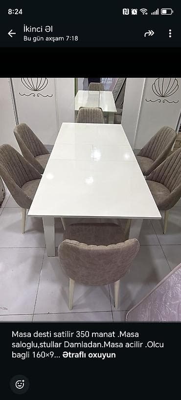 qabaq stolu: Açılan, Dördbucaq masa — 1