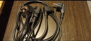 pover bak: Power kabel-4 manat — 1