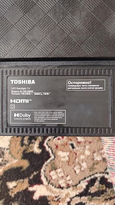 Televizor Toshiba LED ekran 55" 4K (3840x2160)