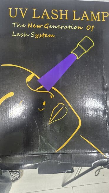 лампа для маникюра: UV Lash Lamp – kirpik üçün UV işıq sistemi 5 Vat Xüsusiyyətlər: - — 3