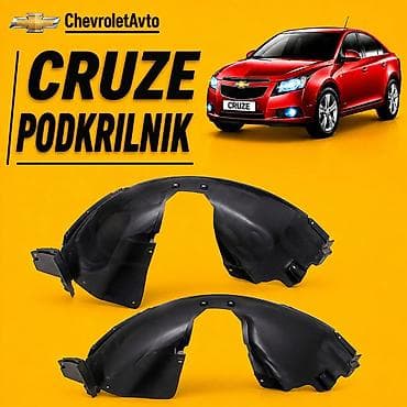cin ehtiyat hisseleri: Tam komplekt, Chevrolet Cruze, Ödənişli çatdırılma, Rayonlara çatdırılma, Ünvandan götürmə — 1