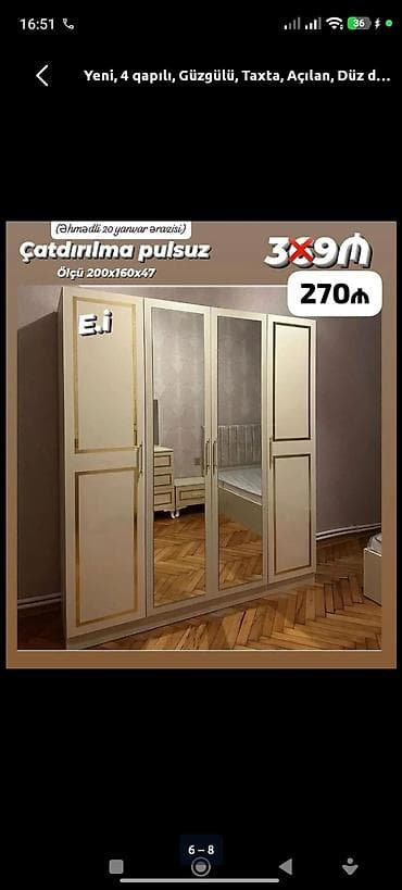 taxt doweyi: Yeni, 4 qapılı, Güzgülü, Bej, Taxta, Açılan, Düz dolab — 1