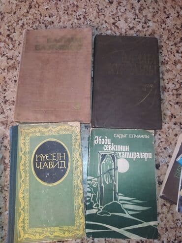 Kitablar hamisi 40-50 ilin neshridir,xususi seligeyle — 22