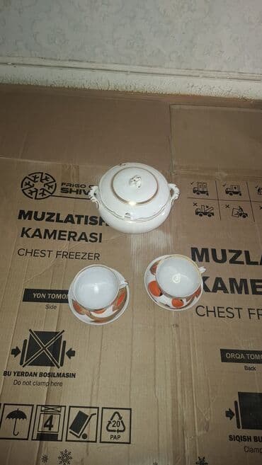 Столовые приборы: Чайный набор, цвет - Белый, Фарфор — 2