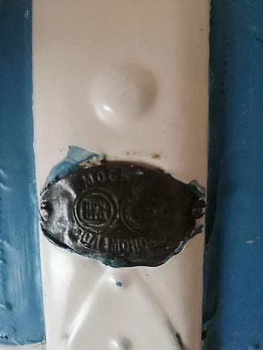 sandiq aliram: Mavi-ağ dekorativ sandıq/kofr - Material: taxta gövdə, metal — 4