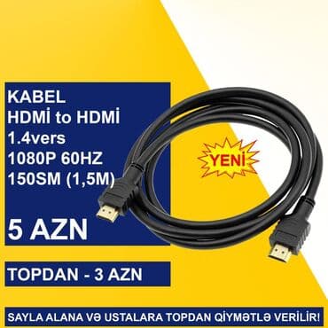 кабель hdmi vga: HDMİ Kabellər SAYLA ALANA VƏ USTALARA TOPDAN QİYMƏTLƏ VERİLİR! ⭐Type-C — 9