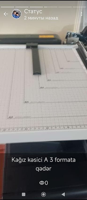 komputer dizustu: Develop ineo+ 300i modeli ilə ofis ehtiyaclarınız üçün ideal həll — 2