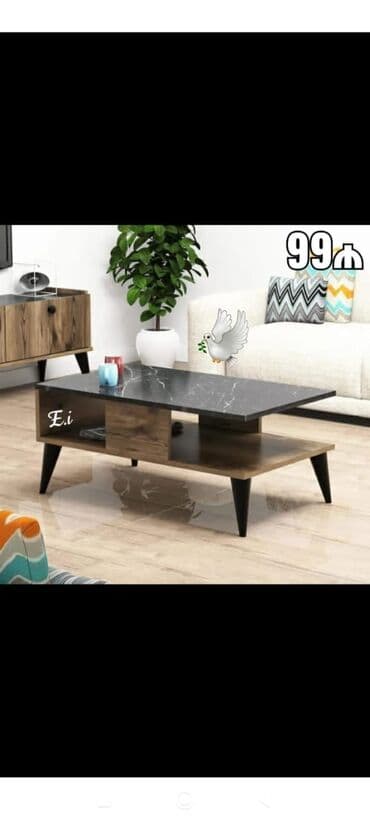 istikbal mebel qonaq otagi: Yeni, Jurnal masası — 1