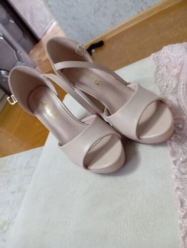 ysl libre qiymeti: Ölçü: 38, rəng - Bej, Yeni — 3