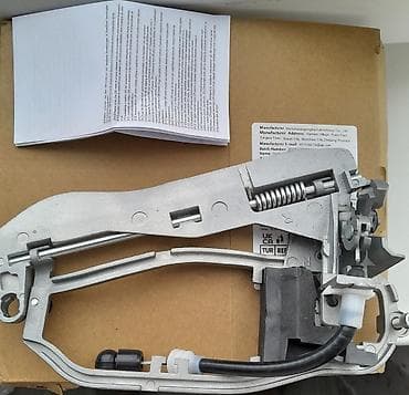 Bmw X5 E53 qapı dəstəyi. Sağ tərəf lalafo.az -da Bmw X5 E53 qapı dəstəyi. Sağ tərəf