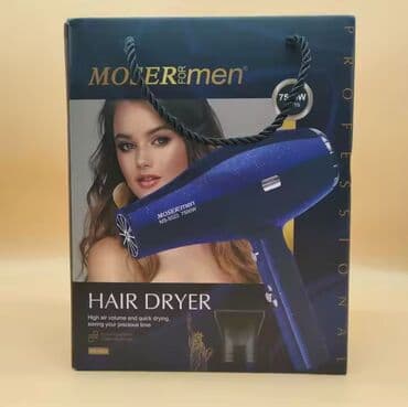 kartof fri aparati qiymeti: Moser MS 5523 Fen Qiymət : 30 AZN🤩 🇩🇪 Almaniyanın MOSER firmasına — 5