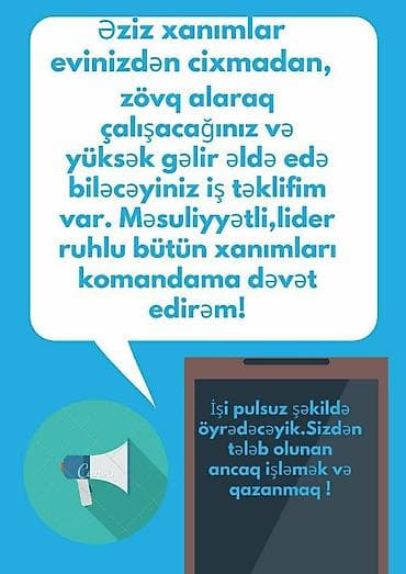 SMM menecer tələb olunur, 18-29 yaş, Təcrübəsiz