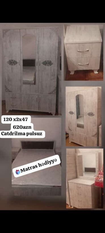 надувная кровать: 2 односпальные кровати, Шкаф, Тумба, Азербайджан, Новый — 6