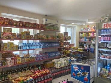 nerimanovda obyekt satilir: Nərimanovda montində ayi 500azn market icarəyə verilir.
500azn — 3