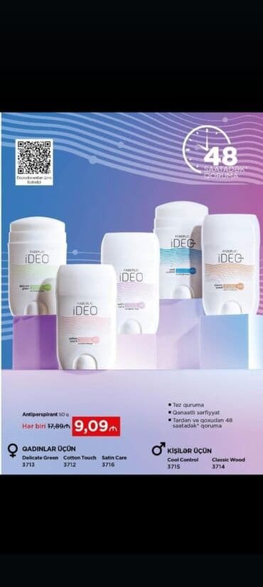 savis krem haqqinda: İdeo Kişi Və Qadın Dezedorantları Yüksək Tərdən Qoruyuculuq — 1