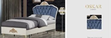 Yeni, Təknəfərlik çarpayı, Bazasız, Matras ilə, Siyirməsiz