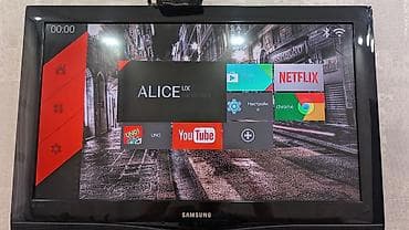 televizo: İşlənmiş Televizor Samsung LCD Ünvandan götürmə — 5