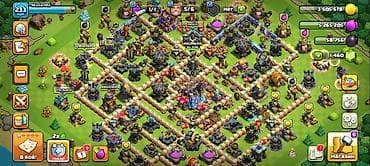 Seyflər: Clash of Clans hesabı – inkişaf etmiş qala və güclü ordular - Şəhər — 2