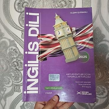 oyun cd: İngilis dili 11-ci sinif — 3