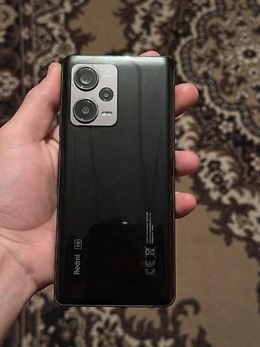 Redmi Note 12 Pro+, 256 GB, rəng - Qara, Barmaq izi — 2